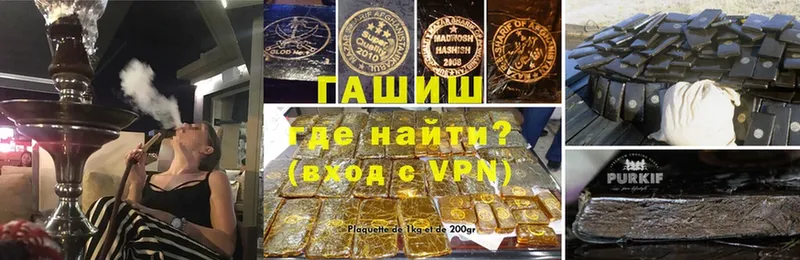 кракен маркетплейс  Байкальск  ГАШИШ Premium  что такое  